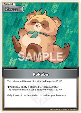 Pokobe (C) (hSD06-012) - SD06 Start Deck Green Kazama Iroha