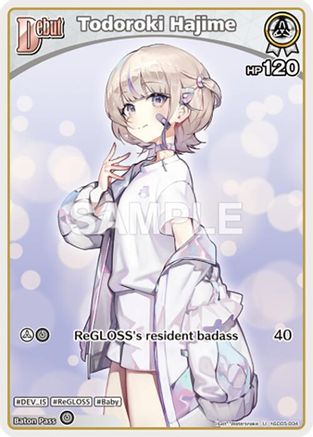 Todoroki Hajime (U) (hSD05-004) (hSD05-004) - SD05 Start Deck White Todoroki Hajime