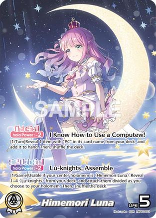 Himemori Luna (OUR) (hBP03-001) - Elite Spark Foil