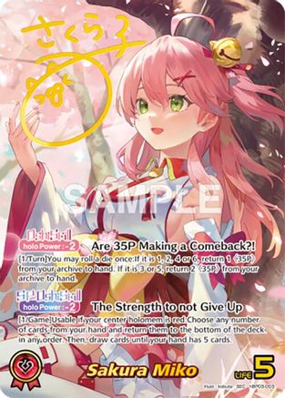 Sakura Miko (SEC) (hBP03-003) - Elite Spark Foil