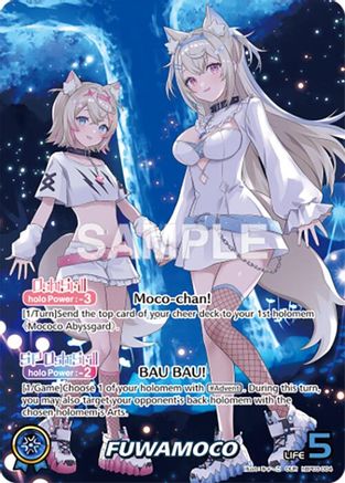 FUWAMOCO (OUR) (hBP03-004) - Elite Spark Foil