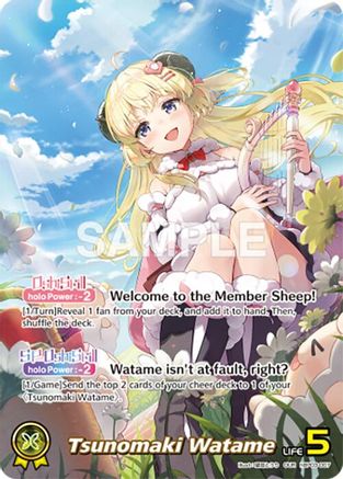 Tsunomaki Watame (OUR) (hBP03-007) - Elite Spark Foil