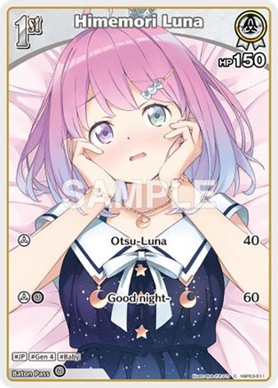 Himemori Luna (C) (hBP03-011) (hBP03-011) - Elite Spark