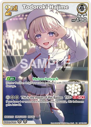 Todoroki Hajime (RR) (hBP03-015) - Elite Spark Foil