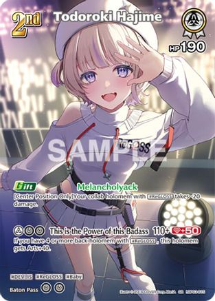Todoroki Hajime (SR) (hBP03-015) (hBP03-015) - Elite Spark Foil