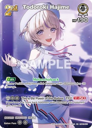 Todoroki Hajime (UR) (hBP03-015) - Elite Spark Foil