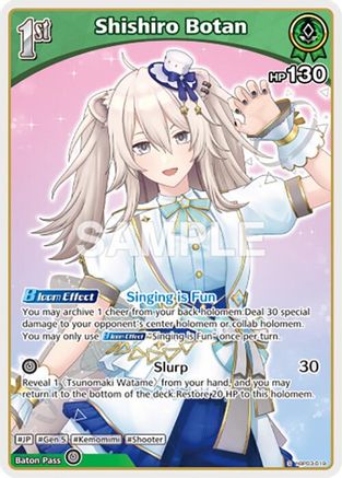 Shishiro Botan (S) (hBP03-019) (hBP03-019) - Elite Spark Foil