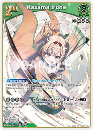 Kazama Iroha (RR) (hBP03-024) (hBP03-024) - Elite Spark Foil