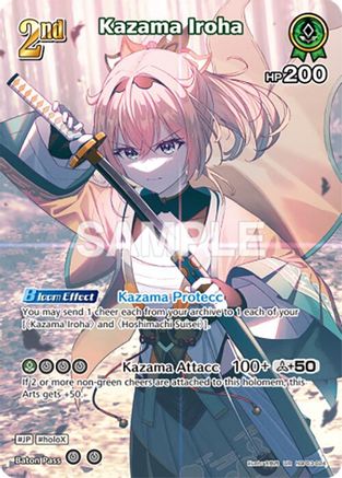 Kazama Iroha (UR) (hBP03-024) - Elite Spark Foil