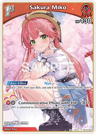 Sakura Miko (R) (hBP03-029) - Elite Spark Foil