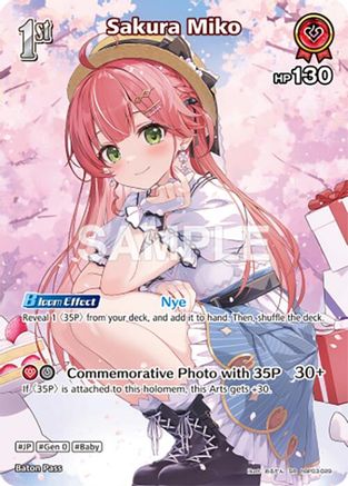 Sakura Miko (SR) (hBP03-029) (hBP03-029) - Elite Spark Foil