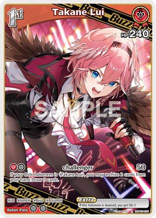 Takane Lui (R) (hBP03-035) - Elite Spark Foil