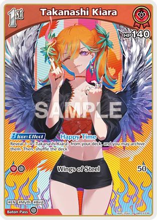 Takanashi Kiara (R) (hBP03-036) - Elite Spark Foil