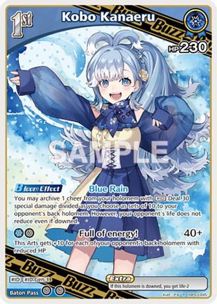 Kobo Kanaeru (R) (hBP03-045) - Elite Spark Foil