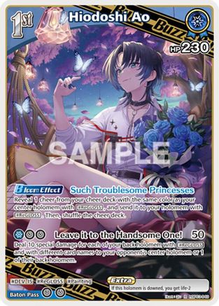 Hiodoshi Ao (R) (hBP03-049) - Elite Spark Foil