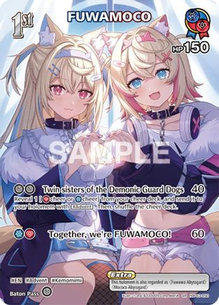 FUWAMOCO (SR) (hBP03-050) - Elite Spark Foil