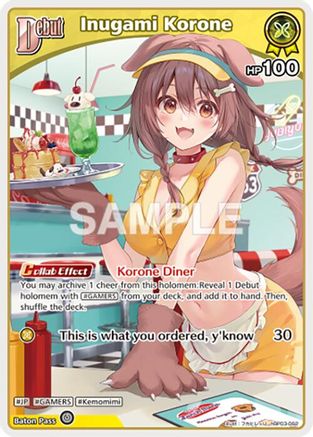 Inugami Korone (U) (hBP03-062) (hBP03-062) - Elite Spark