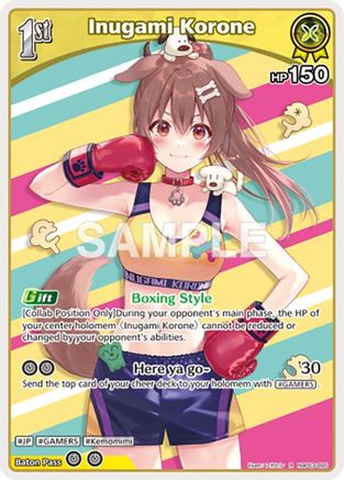 Inugami Korone (R) (hBP03-065) - Elite Spark Foil