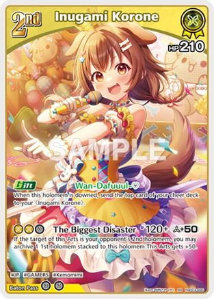 Inugami Korone (RR) (hBP03-066) - Elite Spark Foil