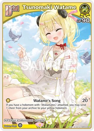 Tsunomaki Watame (U) (hBP03-068) (hBP03-068) - Elite Spark