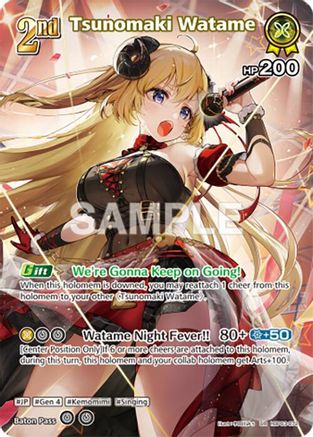 Tsunomaki Watame (UR) (hBP03-072) - Elite Spark Foil