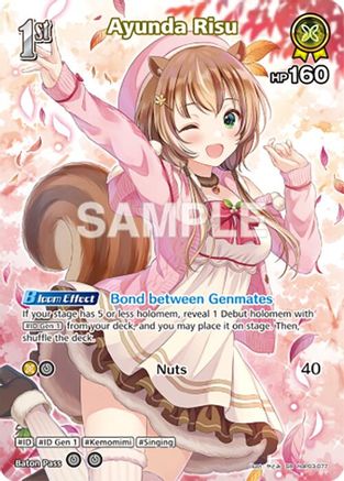 Ayunda Risu (SR) (hBP03-077) (hBP03-077) - Elite Spark Foil