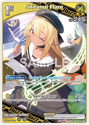 Shiranui Flare (RR) (hBP03-079) (hBP03-079) - Elite Spark Foil