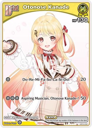 Otonose Kanade (C) (hBP03-080) (hBP03-080) - Elite Spark