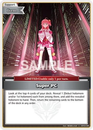 Super PC (U) (hBP03-085) - Elite Spark