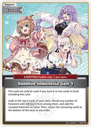 hololive Indonesia Gen 1 (U) (hBP03-091) - Elite Spark