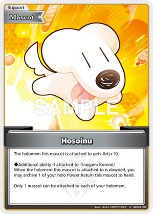 Hosoinu (S) (hBP03-103) - Elite Spark Foil