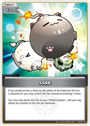 SSRB (S) (hBP03-106) - Elite Spark Foil