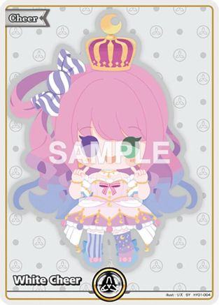 White Cheer (SY) (hY01-004) - Elite Spark Foil