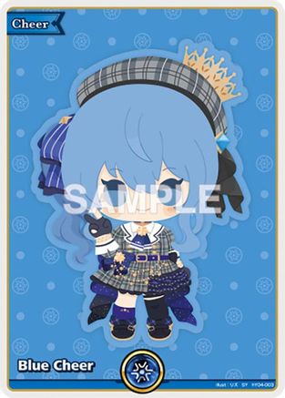 Blue Cheer (SY) (hY04-003) - Elite Spark Foil