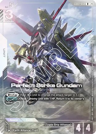 Perfect Strike Gundam (Premium Card Collection) (GD01-068) - Gundam Promotional Cards Holofoil