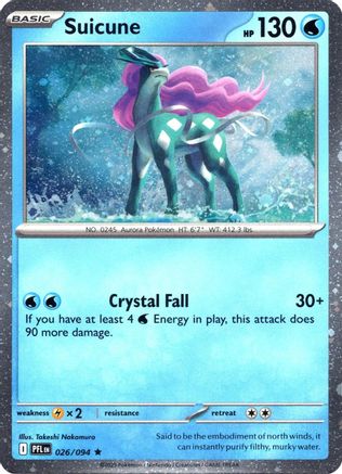 Suicune (Cosmos Holo) 026 - Holofoil Miscellaneous Cards & Products - Rare
