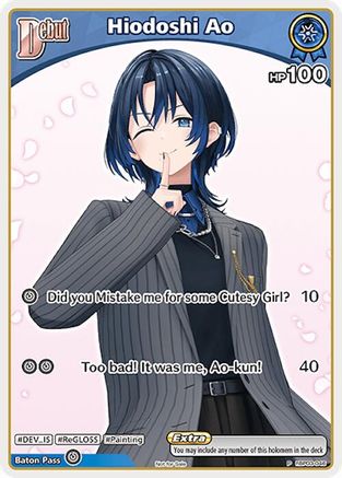 Hiodoshi Ao (P) (hBP03-046) (hBP03-046) - hololive OFFICIAL CARD GAME Promos Foil