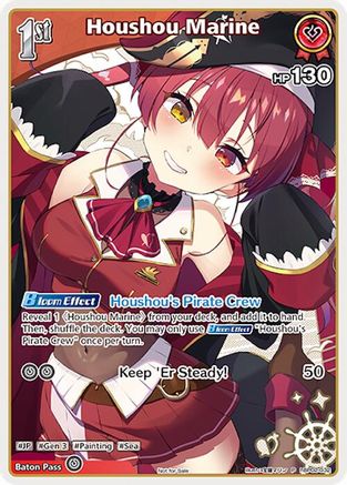 Houshou Marine (P) (hBP02-032) (Alternate Art) (hBP02-032) - hololive OFFICIAL CARD GAME Promos Foil