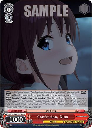 Confession, Nina (RRR) (GCR/SE48-TE02R RRR) - Girls Band Cry Premium Booster