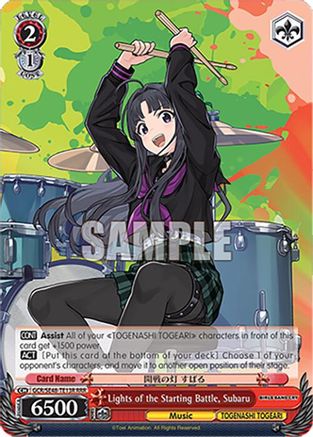 Lights of the Starting Battle, Subaru (RRR) (GCR/SE48-TE13R RRR) - Girls Band Cry Premium Booster