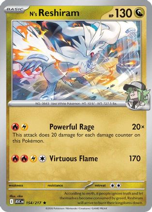 N's Reshiram 154 - Holofoil ME Ascended Heroes - Rare