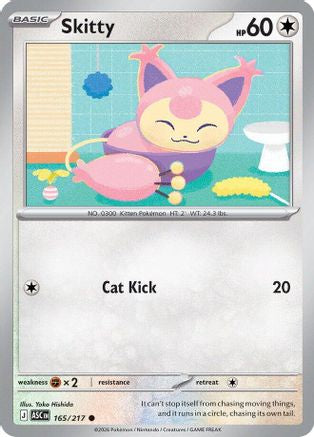Skitty 165 ME Ascended Heroes - Common
