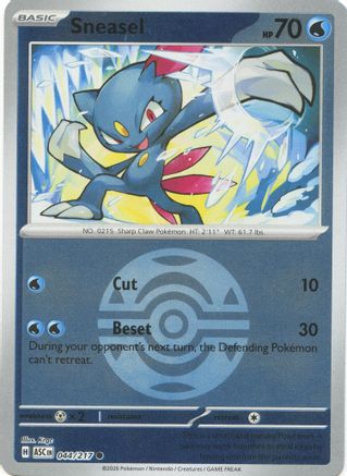Sneasel (Dusk Ball) 044 - Reverse Holofoil ME Ascended Heroes - Common