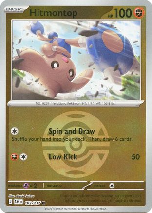 Hitmontop 102/217 - Reverse Holofoil ME Ascended Heroes - Common