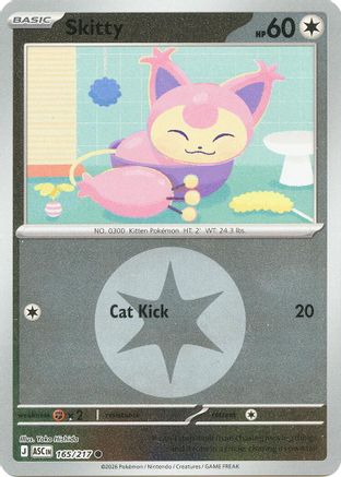 Skitty (Energy Symbol Pattern) 165 - Reverse Holofoil ME Ascended Heroes - Common