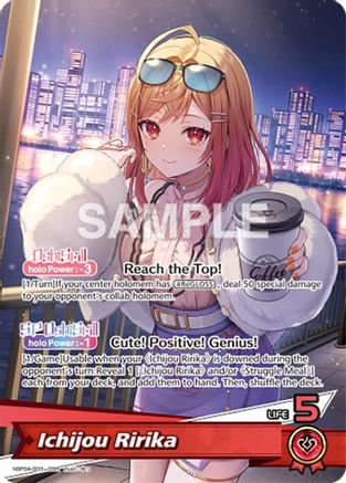 Ichijou Ririka (OSR) (hBP04-003) - Curious Universe Foil