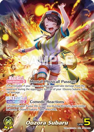 Oozora Subaru (OUR) (hBP04-006) - Curious Universe Foil