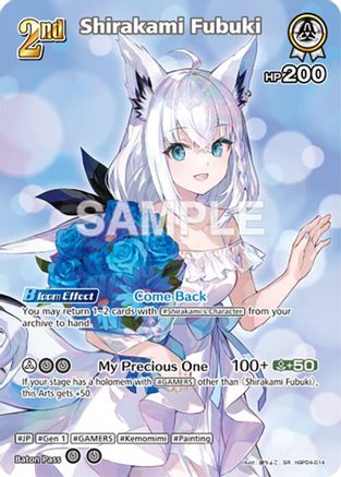 Shirakami Fubuki (SR) (hBP04-014) - Curious Universe Foil