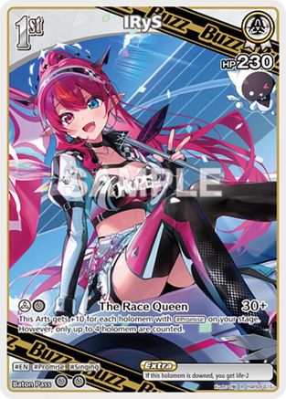 IRyS (R) (hBP04-015) - Curious Universe Foil