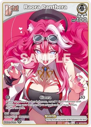 Raora Panthera (C) (hBP04-016) (hBP04-016) - Curious Universe